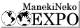 Maneki Neko EXPO