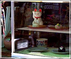 A store of Japanese sweets in Nara