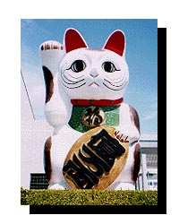 The biggest Maneki Neko in the world